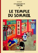 Temple-du-Sommeil-by-Jason Morrow