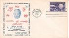 Dwight Eisenhower