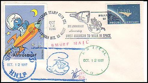 Spacewalk